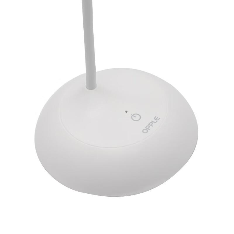 Opple Minggu Portable LED Desk Lamp