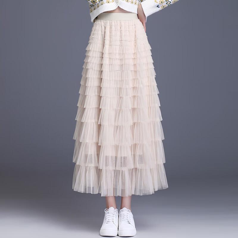 Pink skirt women's summer big pendulum mesh umbrella skirt vertical feeling medium and long A word women's vertical feeling long skirt high sense