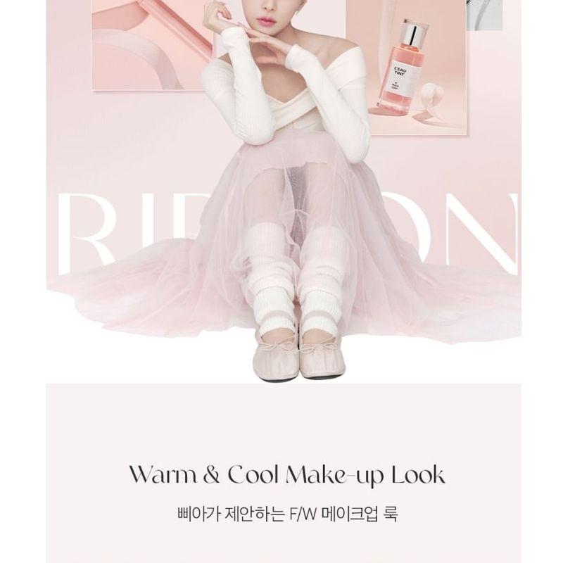 Bbi@ - Last Glitter Highliner - 4 Colors