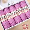 5pcsX100g Camel Wool Thread Medium Thick Hand-woven DIY Knitting Yarn Ball Stick Needle Crochet Sweater Jacket Shawl Thread