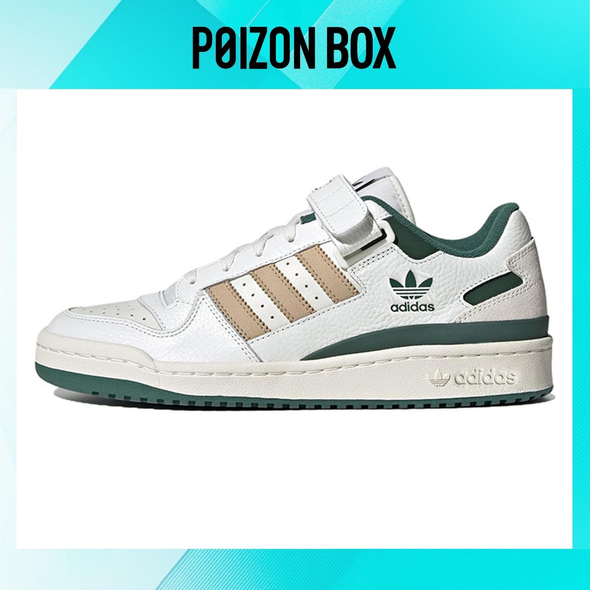 

кроссовки adidas originals FORUM Skate shoes Male IE4585