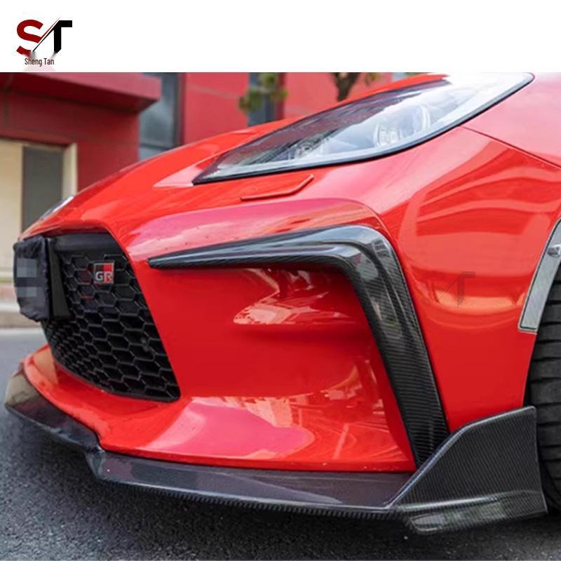 Toyota GR86 Toms Style Carbon Fiber Body Kit: Front Lip, Side Skirts, Rear Bumper Corners, Rear Spoiler, Grille