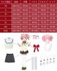 Madoka Magica Cosplay Costume Kaname Madoka Cosplay Outfit Adult Size Perfect for School and Costume Parties Puella Magi Madoka Magica Cosplay Costume