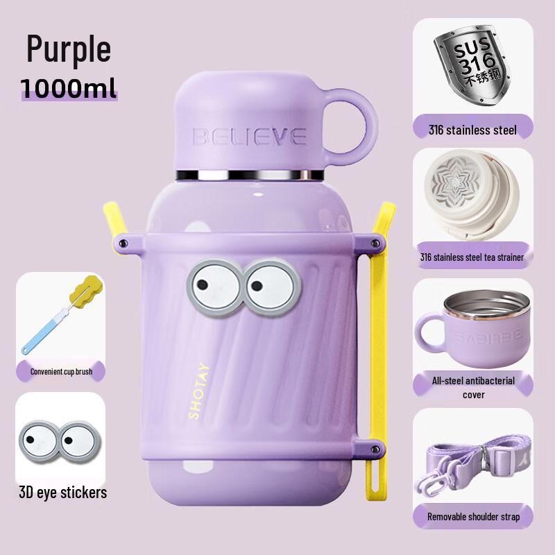 Naijiang 2024 Smidig Axelväska Termosmugg