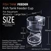 Acrylic Fish Feeder Ring Fixed-Point Wall-Mounted Aquarium Feeders Ring Transparent Fish Tank Food Dispenser