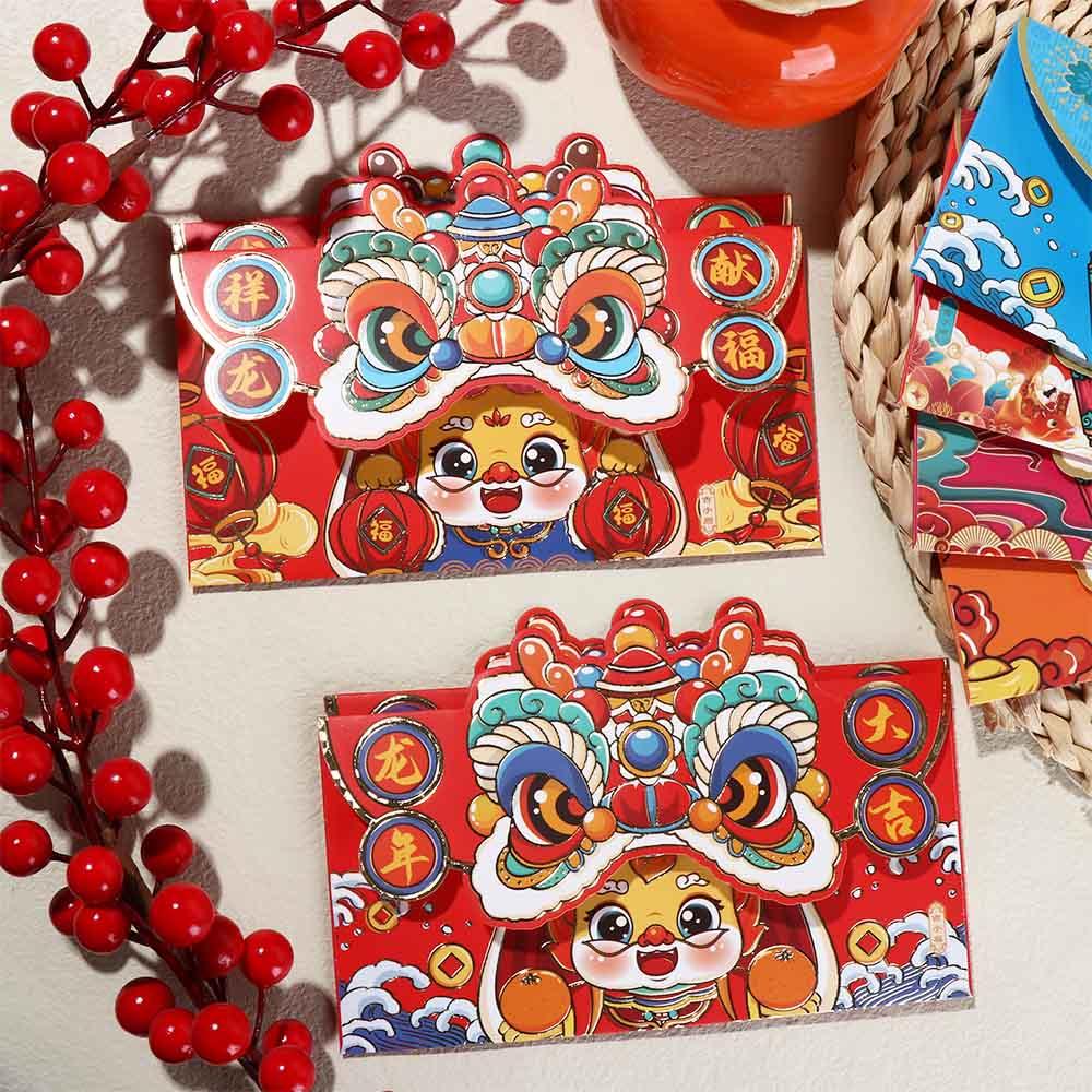 4pcs Red Dragon Year Red Envelope Chinese Style Lucky Money Pocket  Chinese New Year