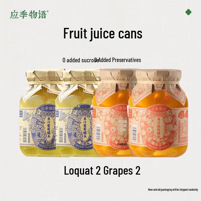 Seasonal Story Canned Fruit Combo