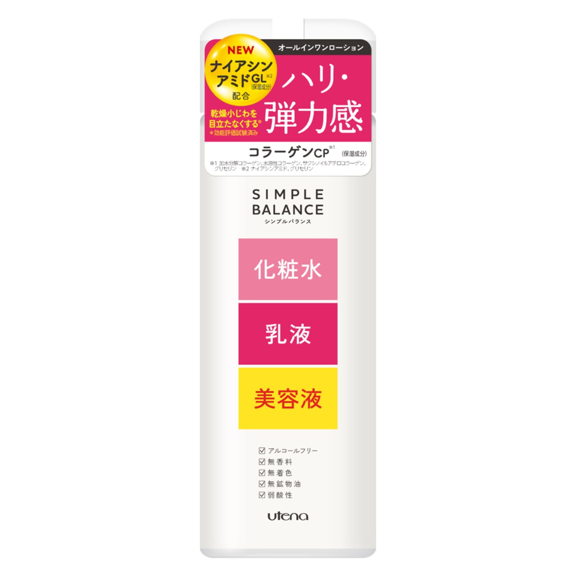 

Utena SIMPLE BALANCE Hari Shiny Lotion 220 мл