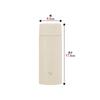 Zojirushi Stainless Steel Tumbler 360ml, Seamless Lid, Sand Beige, Easy to Clean, Integrated Stopper and Gasket, 2 Parts to Wash, SM-ZB36-CM