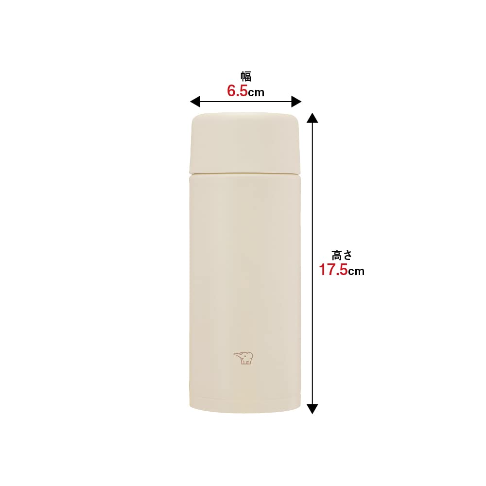 Zojirushi Stainless Steel Tumbler 360ml, Seamless Lid, Sand Beige, Easy to Clean, Integrated Stopper and Gasket, 2 Parts to Wash, SM-ZB36-CM