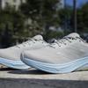 adidas Bežecké topánky Supernova Rise 2