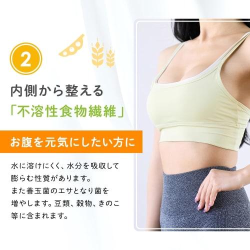 Kefran Original Kefir Fiber+ (8 packets/8L Serving) (Dietary Fiber/Fiber/Soluble/Insoluble/Inulin/Isomaltodextrin/Starter Culture/Homemade)