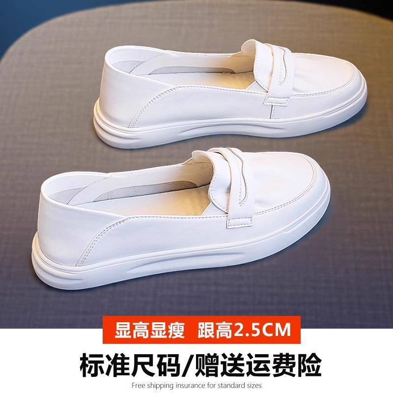 Shoes women's shoes new small leather shoes spring summer thick-soled muffin one pedal little white single shoes