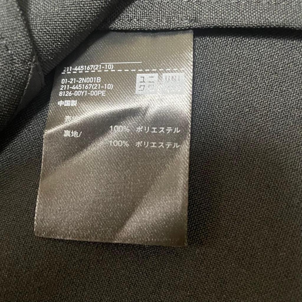 Used LightweightLadies' UNIQLO Comfort Jacket, Black, M Size