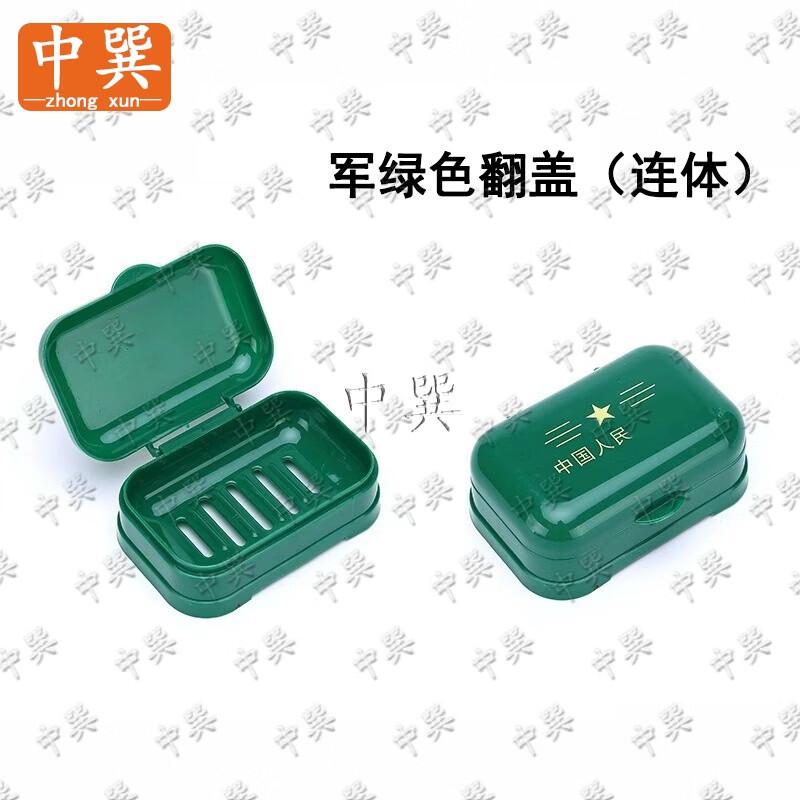 Zhongxun Camp & Daily Essentials Collection