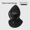 Unisex Windproof Cycling Hat with Face and Neck Protection - Velvet Lined, Thickened for Autumn & Winter 