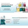 Essential Mask Sheet Vitamin C Collagen Madecassoside