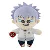 Geto Jujutsu Kaisen Suguru Gojo Satoru Plush Toy Keychain Pendant Kids Gift