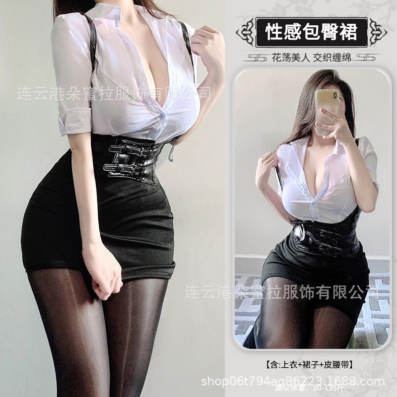Lenjerie Sexy pentru Femei Mărime Mare Costum Sexy Secretară Cosplay Uniformă Profesor Seducție Geantă de Șold Set Sâni F152