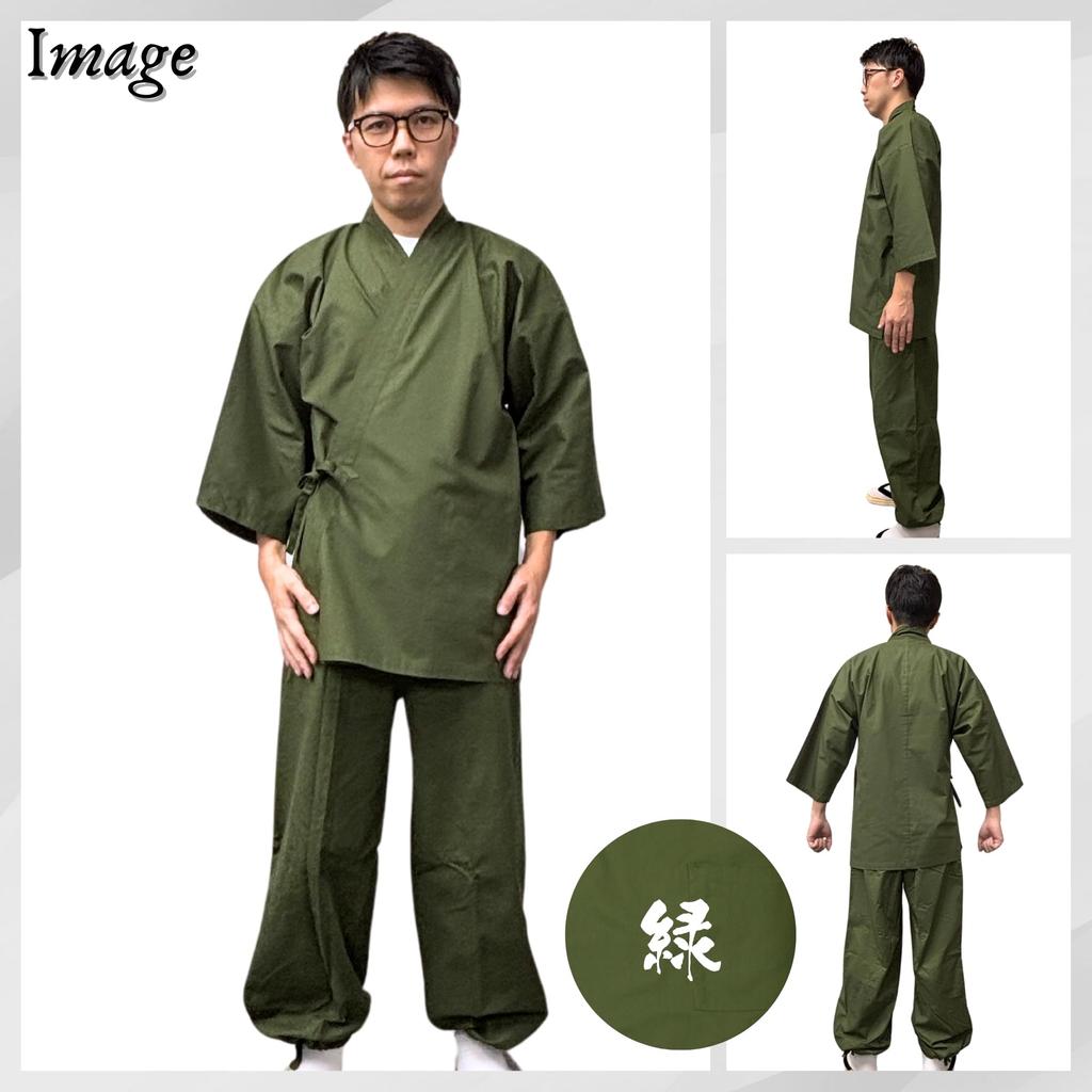 plain cotton work [Edoten] Samue, 100% cotton, samue, clothes, loungewear, samue, men's (M, green)
