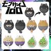 Cute Mob Psycho 100 Plush Pendant Keychain With Reigen, Teruki, Ritsu, Dimple, And Mob Characters