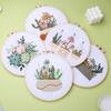 Embroidery Diy Material Kit Cactus Succulent Handmade Embroidery Material Kit