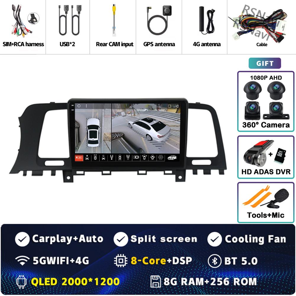 Android 14 Carplay Car Radio For Nissan Murano Z51 2008 2009 - 2016 Multimedia Video Player Navigation GPS Stereo DVD WIFI+4G BT