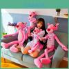 Peluche Pantera Rosa, Adorable Muñeco Leopardo de Peluche Suave de Pelo Corto, 60/80/100 cm