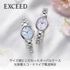 CITIZEN EXCEED Lightweight Dress Watch with Sapphire and Perfect for Business or Analog Display with Oval Second Available in Sakura and