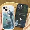 R-Revenged Love Movie Phone Case Hard Leather For IPhone 16 15 14 13 Mini 11 12 Pro Max Plus Fundas