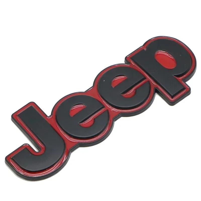 For Jeep Metal Car Emblem Sticker for Jeep Grand Cherokee Wrangler Renegade Compass JK Patriot Auto Rear Trunk Badge Styling