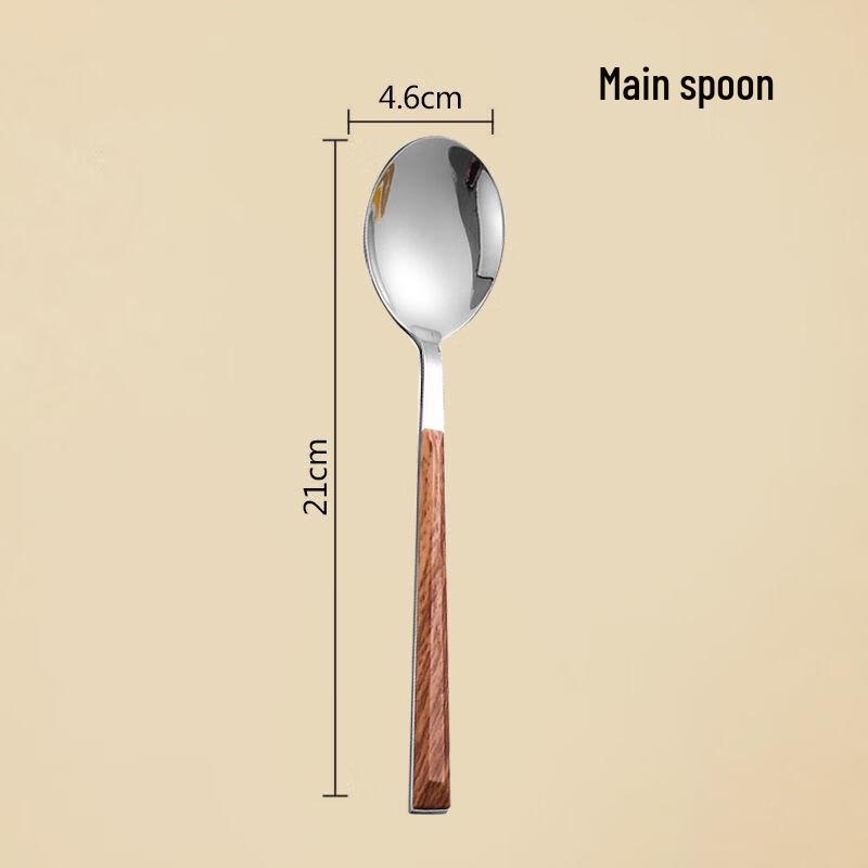 TLXT Stainless Steel Imitation Wood Handle Large Fork Set