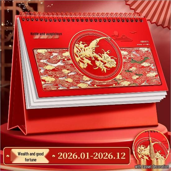 2026 Chinese Red Horse Year Festive Calendar: Hollowed-Out Design, Corporate Gift