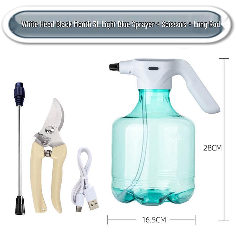 LISM Rechargeable Electric Watering Spray Bottle