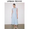 UR2026 Women's Pastel Round Neck Sleeveless A-line Long Dress