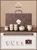 Beige Ru Kiln Kung Fu Tea Set - Ceramic Teapot Gaiwan & Teacups | Luxury Chinese Gift Box for Housewarming