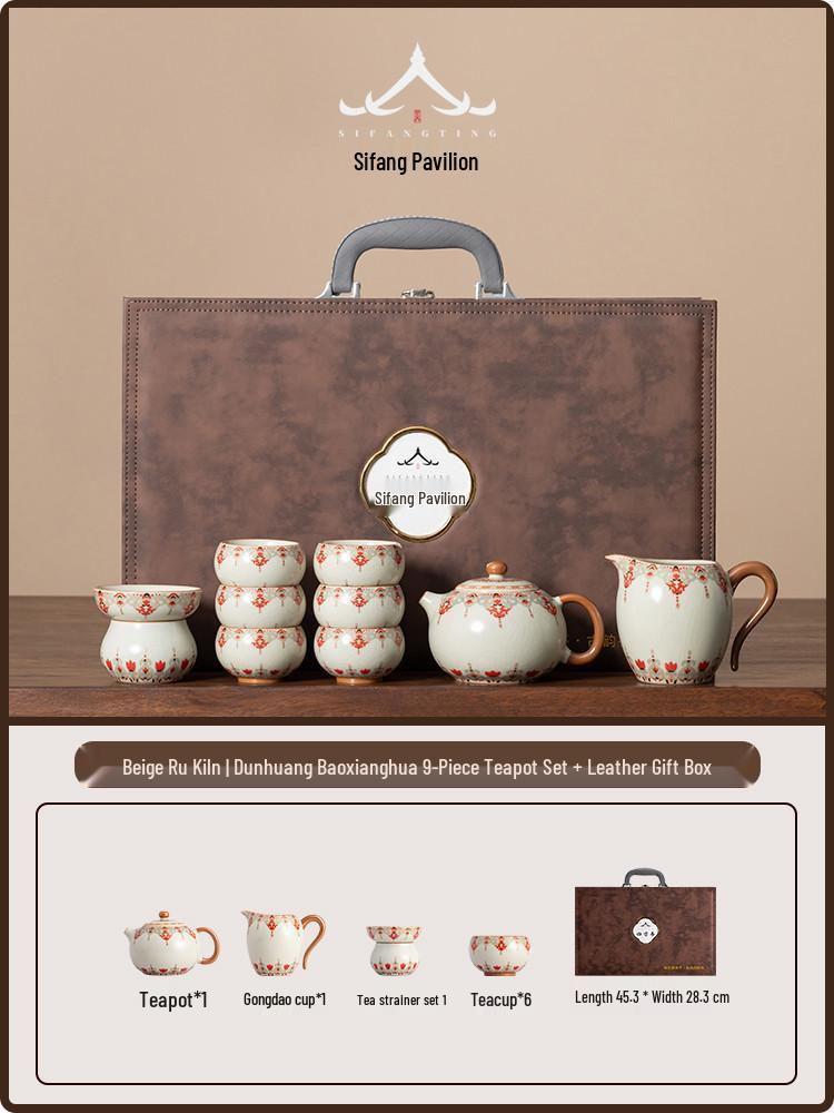 Beige Ru Kiln Kung Fu Tea Set - Ceramic Teapot Gaiwan & Teacups | Luxury Chinese Gift Box for Housewarming