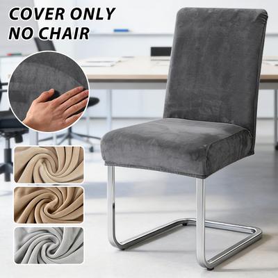 Velvet Fabric Chair Covers Soft Elastic Chair Slipcovers Plain Removable Chair Seat Covers Office Hotel Restaurant Dining Room
