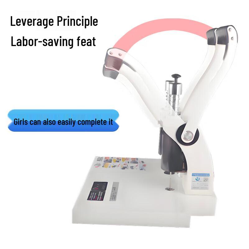 Youmaishi Manual Financial Document Rivet Binding Machine CN Plug (adapter Included)