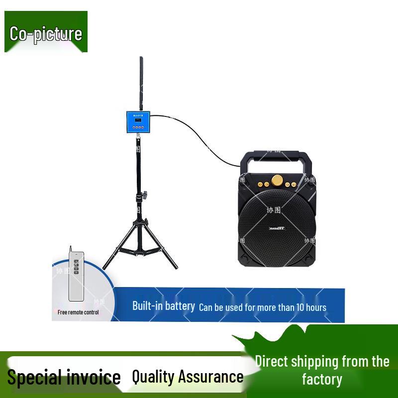 

Xietu Infrared Laser Automatic Sensor Timer