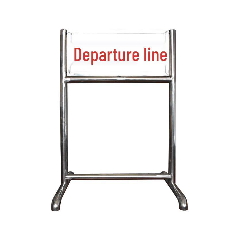 Qishenyue Field Training Marker Sign