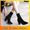 2025 autumn and winter small short boots women's new Korean version versatile thin boots thick heel medium heel Martin boots square head short women