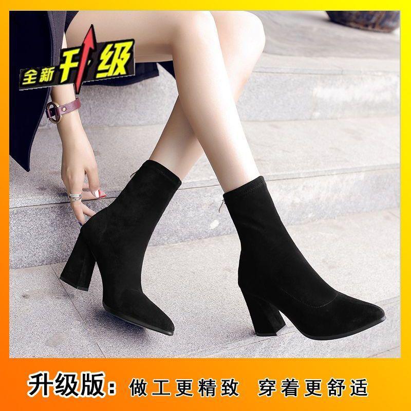 2025 Autumn and Winter Small Short Boots Women's New Korean Version Versatile Thin Boots Thick Heel Medium Heel Martin Boots Square Head Short Women
