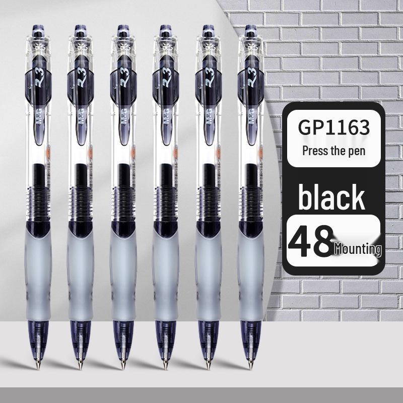 GP1008 Press-Type Gel Pen, Water-Based Ink for Students' Exams, Blue/Black/Red, Ideal for Teachers
