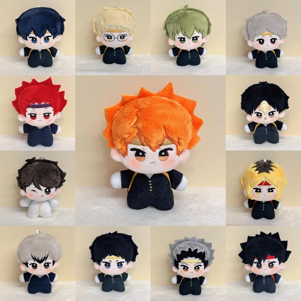 Haikyuu Doll Character Anime Plush Keychain Cartoon Pendant Gift Decoration