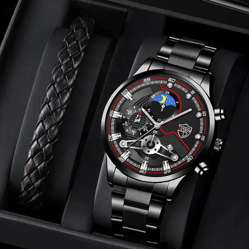 

2 шт./набор 1 шт. Мужские модные кварцевые часы, роскошные мужские деловые наручные часы из нержавеющей стали и мужской браслет, мужские подарки