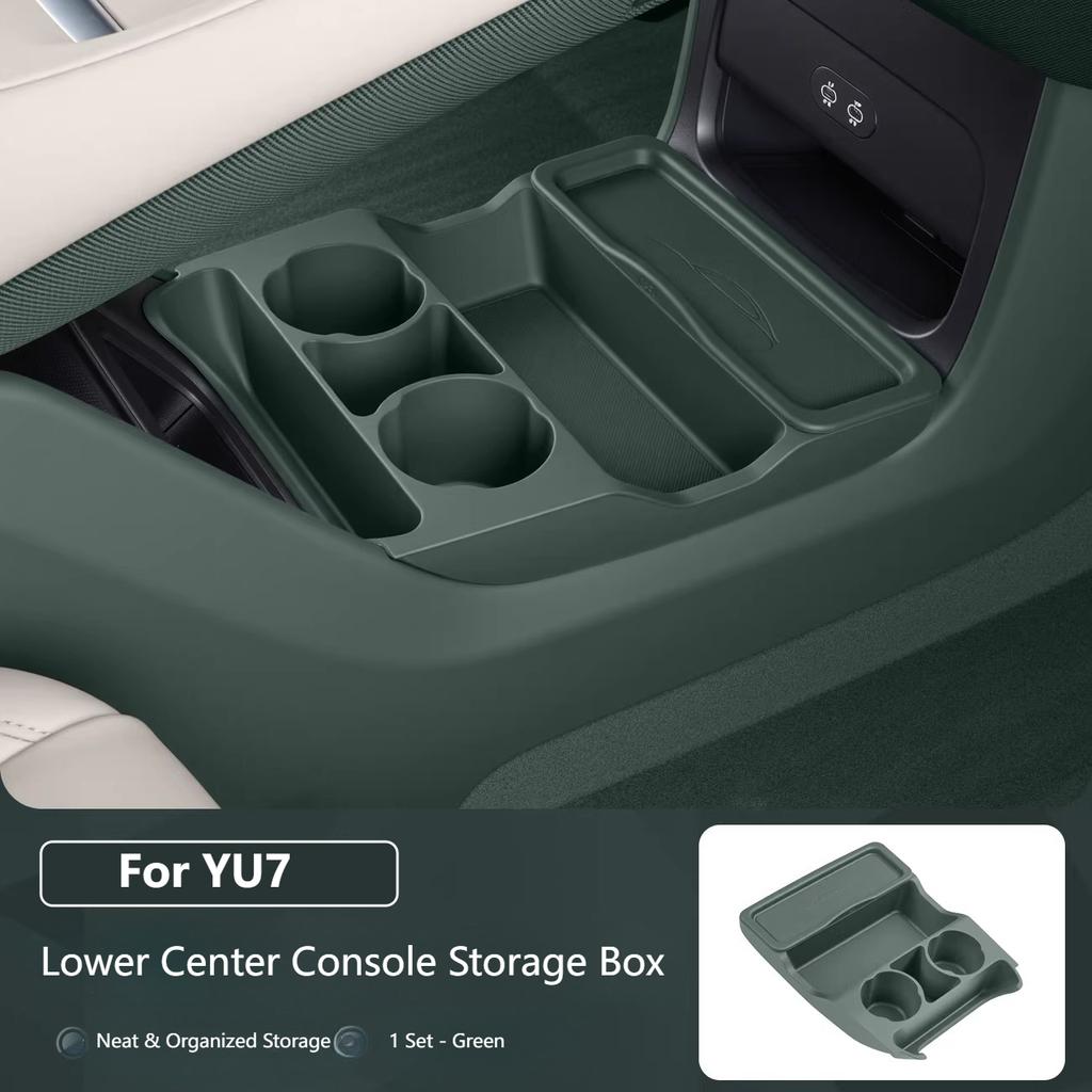 For Xiaomi YU7 Central Control Lower Storage Box Armrest Double Layer Organizer Car Interior Accessories