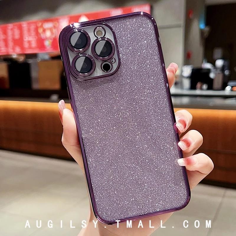 Applicable To Apple 17proMax Flash Powder Mobile Phone Case Electroplating IPhone 16 Gradient Full Cover 15 Anti Fall Protection Case 14