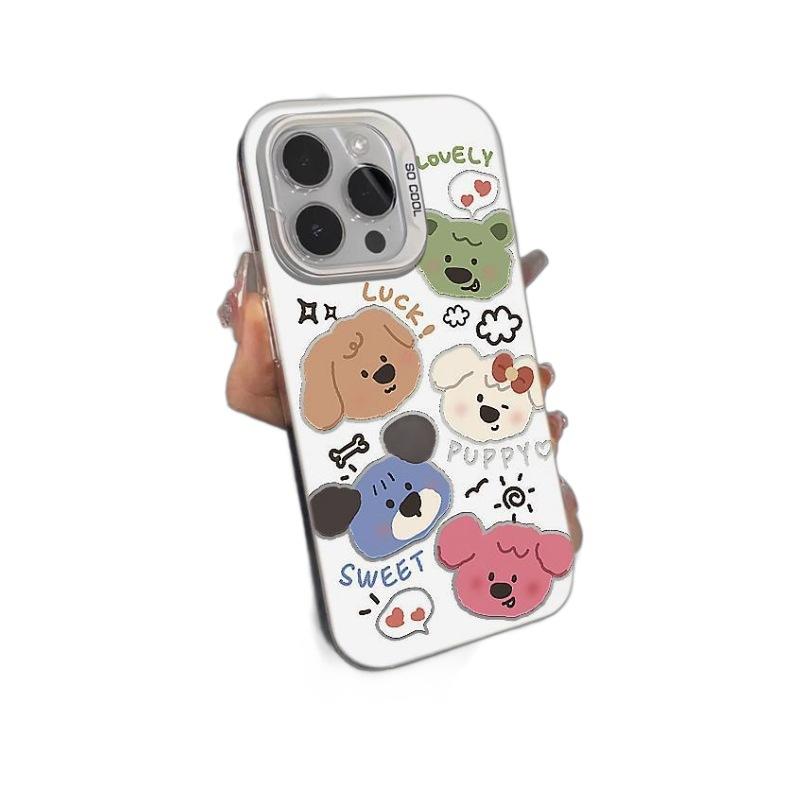Applicable To Apple 11Promax Silver 11/11/11 New Niche Personality Cute Group of Puppies Mobile Phone Case