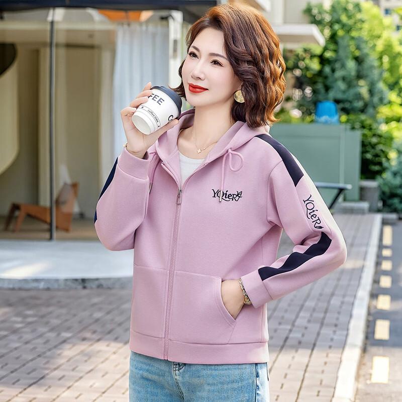 Sweat à capuche zippé décontracté pour femme Hodo
